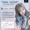 Hawkko Wig, Long, Curl, Full Wig, Gradient, Women's, Wave, Wig, Curly Hair, Cross-Dressing, Wig, Wave, Inner Color, Wig, Harajuku Style, Wig, Fashion, Long Hair, Daily Life, Cosplay, Lolita, Natural, Popular, Small Face, Cute, Heat Resistant, Net / Comb I