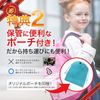 Kancharo Formula and Element Symbol Cube (Includes Convenient Storage Pouch) (Mathematical Formula 2)
