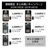 Braun Series 5 F/C52B-b Shaver Replacement Blade, Black, Brush Included