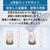 Insole, Increases Height, Secret Insole, Heel, U-Shaped Heel, Increased Height, Insole, Shock Absorption, Standing Work, Prevents Side Slipping, Unisex, Ultra Lightweight, Height 1.4 inches (3.50 cm), Gray