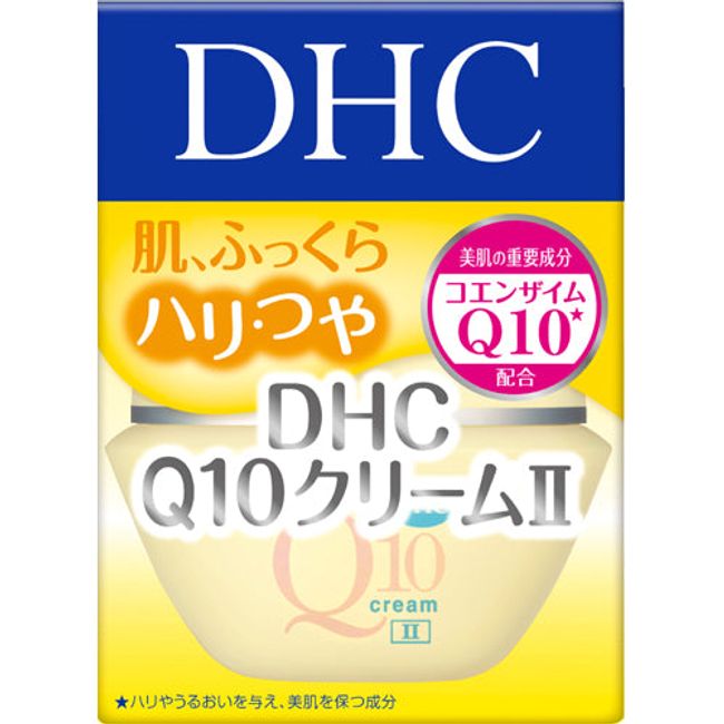 DHC Q10 Cream II