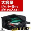 COLORBIRD Tool Bag, Tool Holder, Tool Bag, Small 600D 6 Color Set