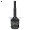 M6 x 78mm 1/2" Drive Extra Long Impact Impacted Allen Hex Key Socket Bergen