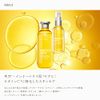 ample shot moisturizing vitamin c derivative lotion skin treatment lotion
