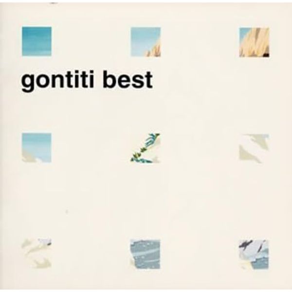 ゴンチチ　BEST