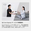 DJI 1 Year Extended Premium Support (RS3 Mini)