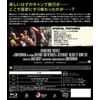 脱出 [Blu-ray]