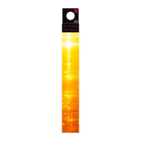 Kate EX-3 Milky Watery Lip