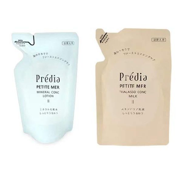 Kose Predia Petit Mail Lotion Lotion Refill Set II