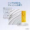 Sisley Shampoo for Women