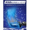 Gillette ProGlide Air Electric Replacement Blade, Set of 20 (10 x 2), Ultra Thin 5 Blades, Shaving, Razor, Men