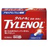 【第2類医薬品】タイレノールA 10錠 ×5