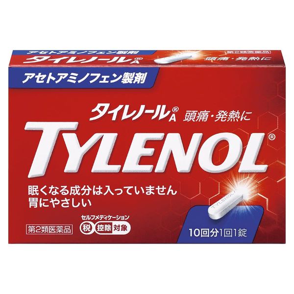 【第2類医薬品】タイレノールA 10錠 ×5