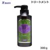 pymore repair mask 300g