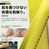 VRTX Fitness Band (Light #2)