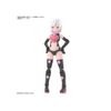 BANDAI SPIRITS 30MS - Sis-T00 Laranel (Color B) - Model Kit