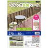 Meiwa Gravure BRDM-8027 Veranda Decorative Sheet, Brown