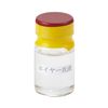 Mr. hoiya- Fluid 20ml