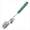 GH Pot Tool Transplanting Trowel Thick PT-1