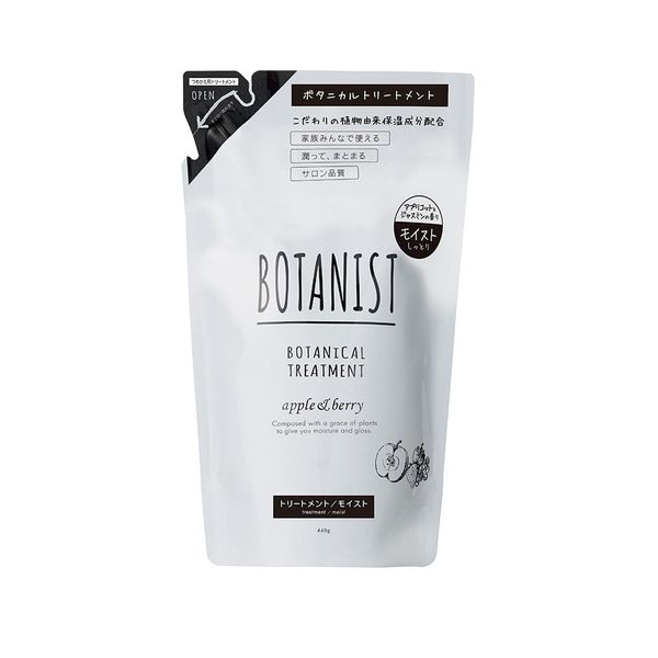 BOTANIST Botanical Treatment, refill, 1 lb (440 g)