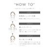 WEEED Clear Gel, Pair & Peony Scent, Medicated Peeling Gel, Face, Full Body, Made in Japan, 6.8 fl oz (200 ml)