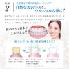 Grangrade Medicated Whitening Toothpaste, Set of 2, Self-Whitening, Teeth, Baking Soda, Whitening, Caries, Bad Breath Free