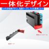 QISI Joycon Charger, Charging Stand, 4 Devices Simultaneously Charging, OLED Model, Switch, Joy-Con Controller, Charger, Joycon, Charging Dock, Wireless, Rapid Charging