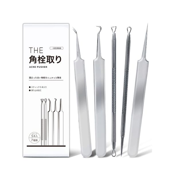 THE Square Bottle Remover, Tweezers, General Medical Devices, Square Plug, Tweezers, Face, Stick, Acne, Stainless Steel, Comedo Pusher, Blackheads, Corn Plug, Acne Care, Acne Pusher, Nail, Unisex, Square Plug Remover