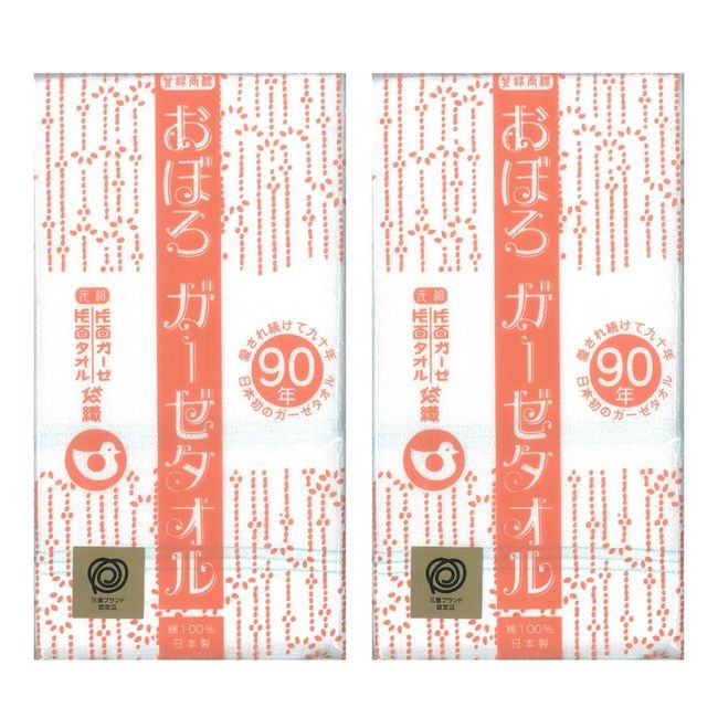 [Bulk Purchase] Gauze Towel, 100% Cotton, Made in Japan, 13.4 x 32.7 inches (34 x 83 cm), Japan's First Gauze Towel, Established in 1888, Japan's First Gauze Towel, Set of 2 (White)