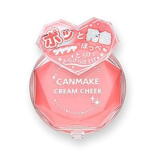 CANMAKE Cream Cheek [07] Coral Orange