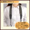 ideamall Camera Strap, SLR Strap, Neck Strap, Bohemian Style, Adjustable Length, Braun