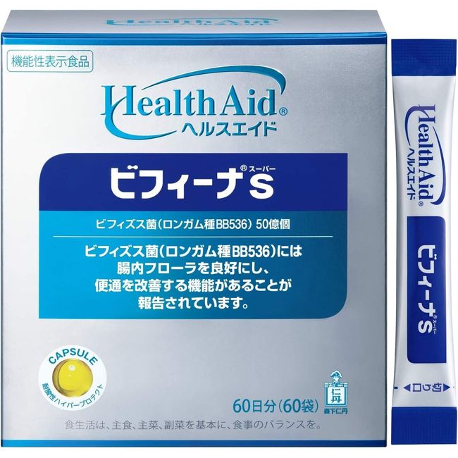 Morishita Jintan Health Aid Bifina S Super 60 days From Japan Free Ship USPS