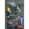PLAYMOBIL® Golfer (Item 4606)