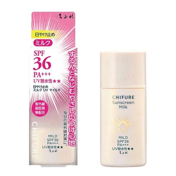 Sunscreen Milk UV Mild SPF 36 PA+++ (option: 30ml)