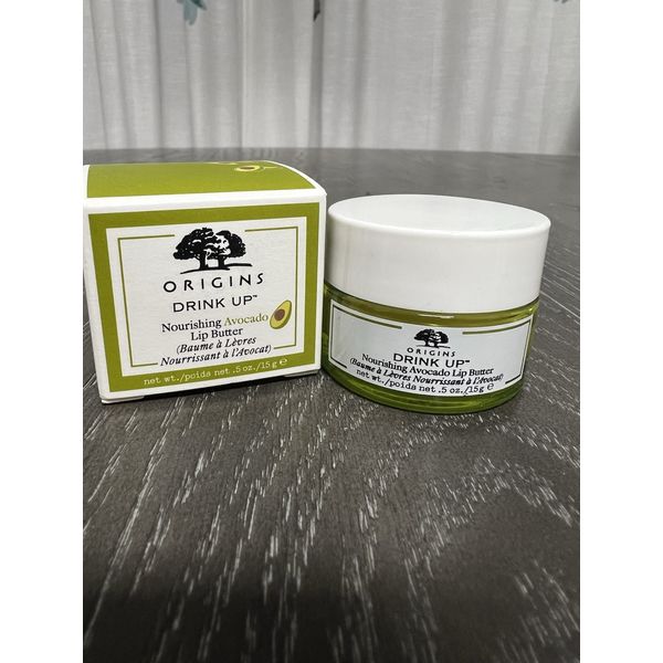 Origins Drink Up Nourishing Avocado Lip Butter - .5 oz / 15 g - New In Box