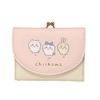 Aldi CHI2-2 Tri-Fold Wallet with Print Clasp, Pink