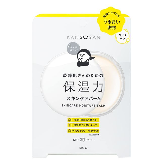 Dry-san Moisturizing Skin Care Balm, 0.6 oz (17 g), 1.0 Pieces