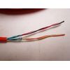 M&S MS4DCXSC Shielded 22/4 DMC1 & DMC3-4 Intercom Door Wire 75ft