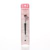 Rosy Rosa Double-Ended Eyebrow Brush, Smudge Type