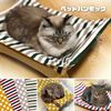 Cat Hammock Bed (Red Stripe Fabric) Natural (Base)
