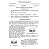 Suggested Unit Course In Riveting #1276