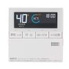 NORITZ RC-J101ME Kitchen Remote Control for Gas Water Heaters