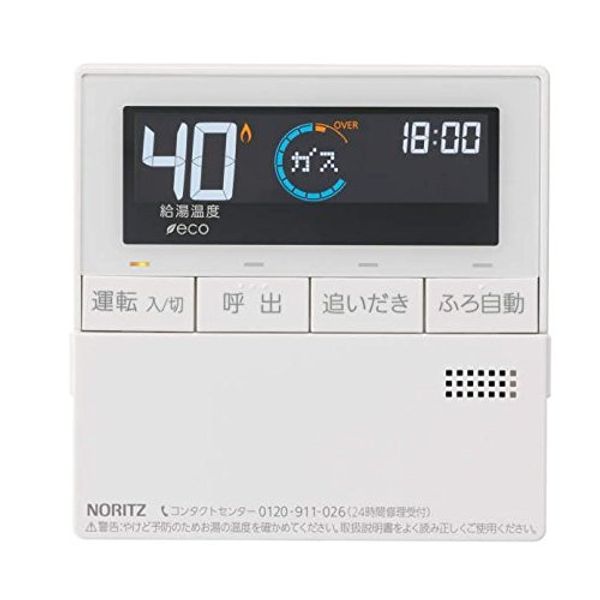 NORITZ RC-J101ME Kitchen Remote Control for Gas Water Heaters