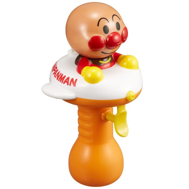 Anpanman water piss(new model)