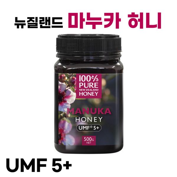 New Zealand Manuka Honey UMF 5+ 500g 100% Pure New Zealand Manuka Honey manuka honey, UMF 5+ 500g, 1 Pack