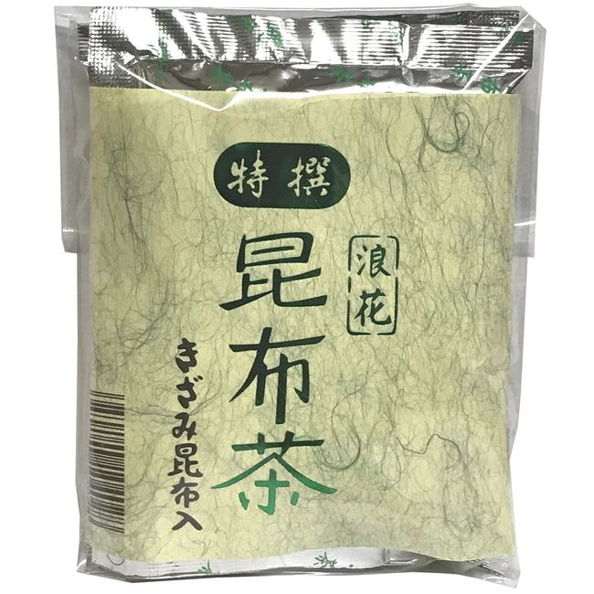 Kizami Kelp Containing Kelp Special Selection Naniwa Kombu Tea Canless Eco Pack 3.1 oz (90 g) Bag 1.6 oz (45 g) x 2 Bags