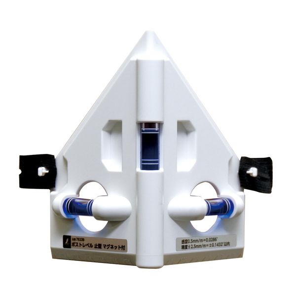 Shinwa Sokutei 76339 Post Level, Stopping Type, Includes Magnet