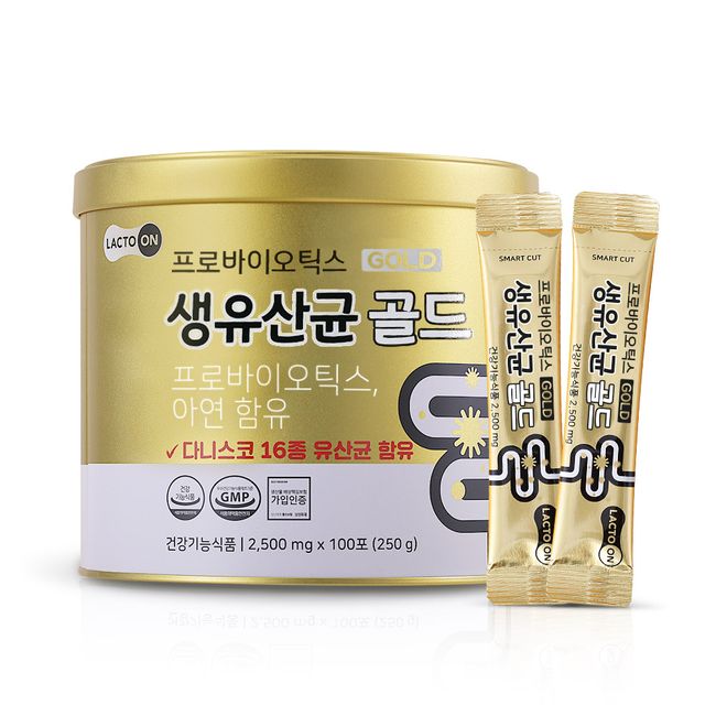 Seoul Pharmacy Shinhyup Probiotics Live Lactobacillus Gold, 250g, 2ea