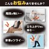 Knee pole premium left and right 2 pieces