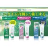 Medicated GUM Pro Care Paste F 3.2 oz (90 g)